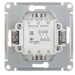 Переключатель 2-кл GLOSSA антрацит GSL000765