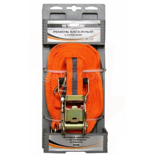 Стяжка для груза STELS 0,038x10м с храповым механизмом Automatic (54366)