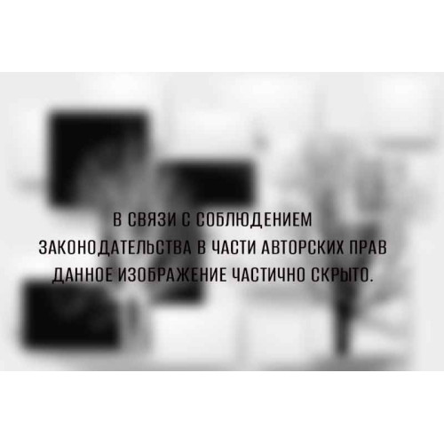 Фотопанно DIVINO DECOR Ветви деревьев (Р1-025) 400*270 (2тубы)