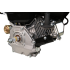 Двигатель 4Т LIFAN КР-230E (8 л.с, D-20) 7А