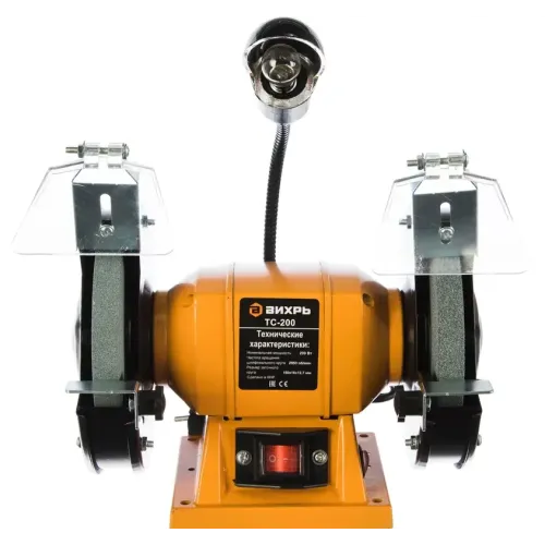 Станок заточный ВИХРЬ ТС-200 (72/7/2) (*15)