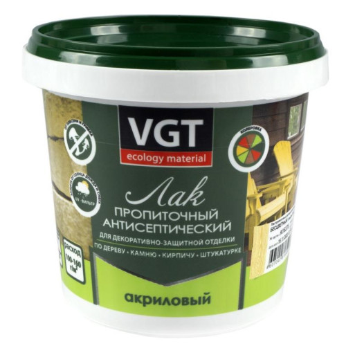 Лак VGT пропиточный с антисептиком б/цв