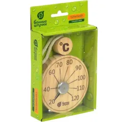 Термометр подвесной 10*19*2,5см 