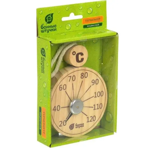 Термометр подвесной 10*19*2,5см 