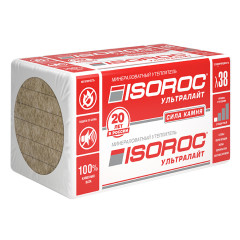 Утеплитель мин/ват ISOROC УЛЬТРАЛАЙТ (пл. 33) (1200*600*100мм) 2,88 м2, 0,288 м3 4 шт в упак.