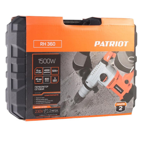 Перфоратор SDS+ (верт) PATRIOT RH 360 (*15)