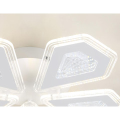 Светильник AMBRELLA FA4030/5 WH 96W 3000-6400K белый