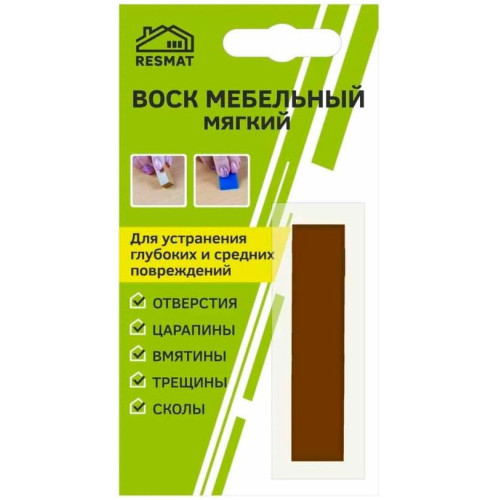 Воск мебельный RESMAT мягкий орех гварнери(ЦБ072747)