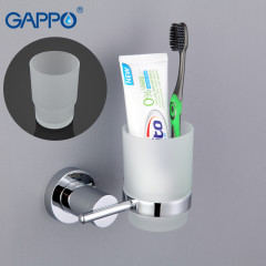 |Стакан FRAP G1806 с держателем, стекло