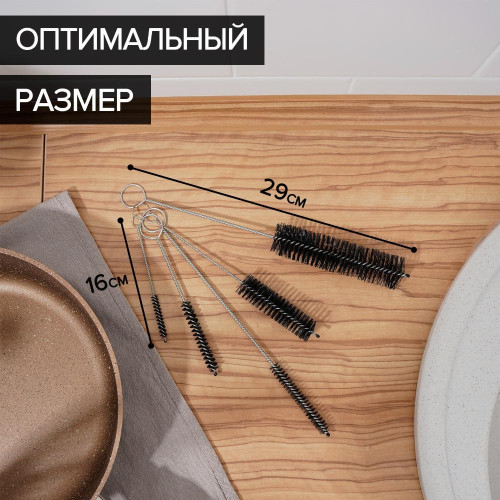 Ёршики для посуды Доляна 5 шт (7075928)