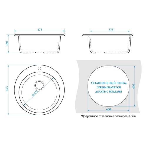 Мойка комп. глянц. MARRBAXX круглая Виктори Z30/Q2 475х180мм, бежевая, сифон