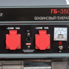 |Генератор бензиновый ПОБЕДА ГБ 3500
