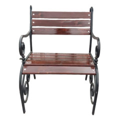 Кресло садовое 