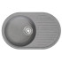 Мойка комп. MIXLINE ML-GM16 460х730x180мм, овальная, графит (342), сифон