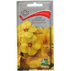 Семена Цветы Флокс Друммонда Красотка в желтом (252344)