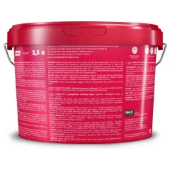 Краска в/д PARADE F20 Фасадная (База А) 2,5л