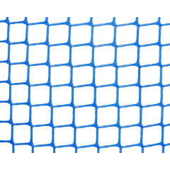 Сетка пластиковая 15*15 (1*20м) цвет синий, квадрат ПРОДАЁТСЯ КРАТНО 5М!!
