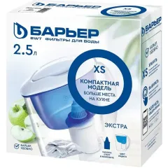 Кувшин «Барьер-Экстра», 2,5 л, цвет синий