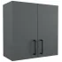 Шкаф навесной EVA GOLD с полкой 60 графит