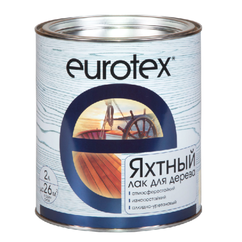 Лак яхтный EUROTEX полуматовый 2л