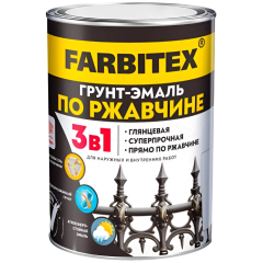 Грунт-эмаль FARBITEX по ржавчине 3в1 черный 0,8 кг