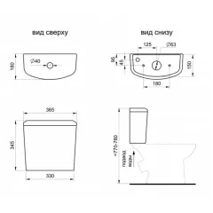 Унитаз-компакт SANTEK 
