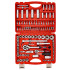 Набор инструментов NUMBER ONE HTK108-SET (108 пр)