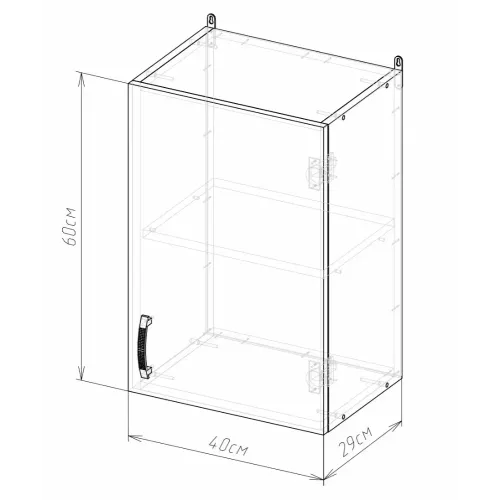 Шкаф навесной EVA GOLD с полкой 40 кашемир