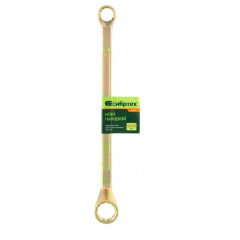 Ключ гаечный СИБРТЕХ накидной 13х17мм, желтый цинк (14622)