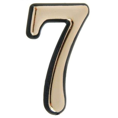 Цифра 7 пластм. (2371)