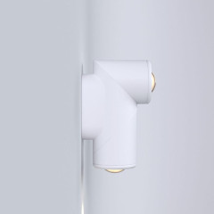 Светильник уличный ES 35127/D GIRA белый