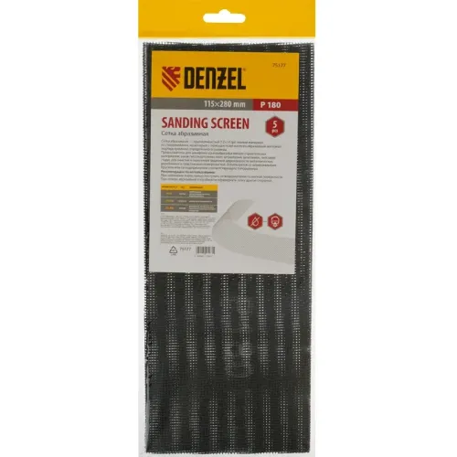 Сетка шлифовальная DENZEL 115x280мм Р180 5шт (75177)
