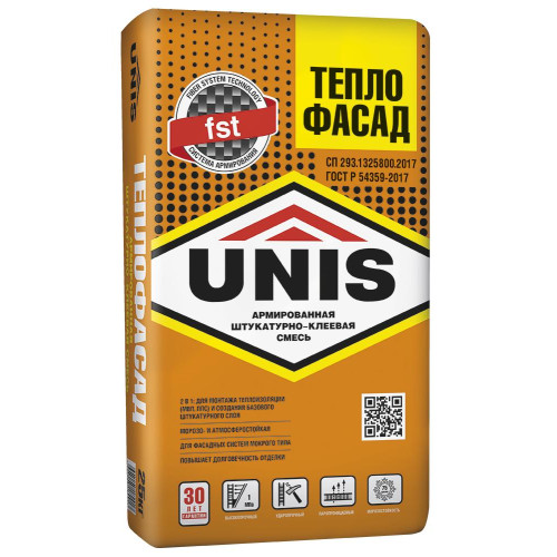 Штукатурно-клеевая смесь UNIS Теплофасад для монтажа теплоизоляции МВП/ППС, 25кг