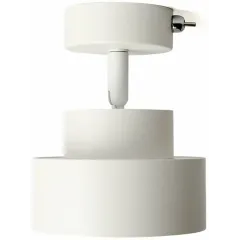 Светильник накладной FERON HL3670 AURA GX53 белый(48413)