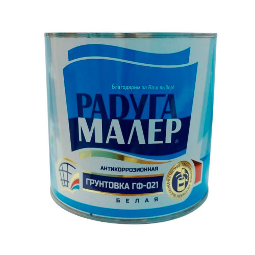 Грунт РАДУГА-МАЛЕР ГФ-021 белый 2,7 кг