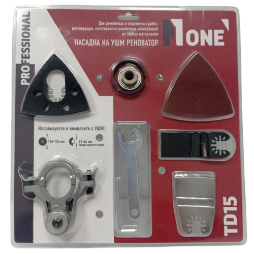 Насадка для УШМ реноватор NUMBER ONE TD15