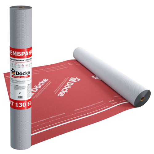 Плёнка Кровельная Docke AT-130 EL (1,5м*46м 70м2
