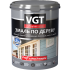 Эмаль VGT ВД-АК-1179 по ДЕРЕВУ 