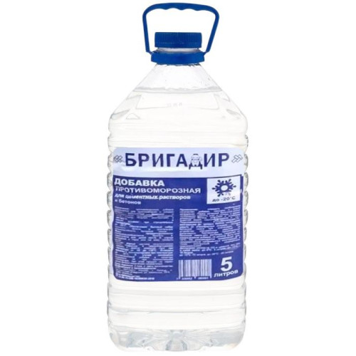Добавка Бригадир противоморозная для бетонов и строительных смесей до -20, 5л