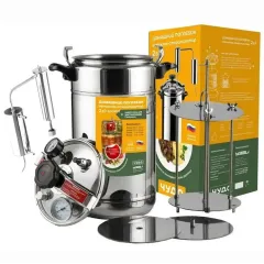 Автоклав УЗБИ Домашний погребок Аромат автоклав-стерилизатор 2 в 1, 17л