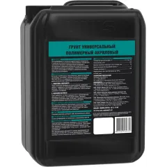 Грунт UNIS универсальный 5л