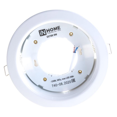 Свет. точ. ASD/InHome GX70R RW металл/белый