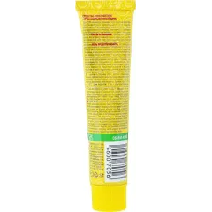 Крем от комаров ДЭТА водозащитный 45 мл (201798)