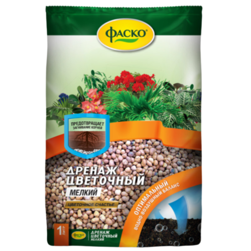 Дренаж цветочный ФАСКО мелкий 1л