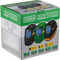 Щиток сварщика DGM V7000 (зеленый)