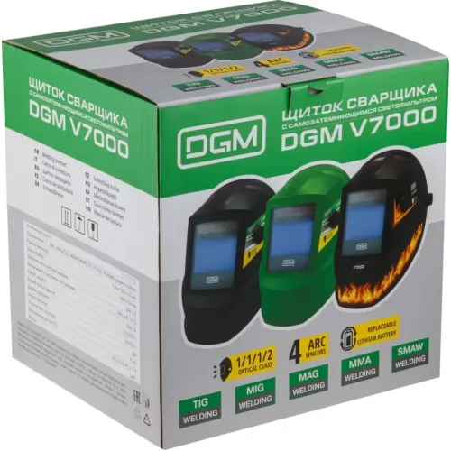 Щиток сварщика DGM V7000 (зеленый)