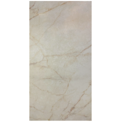 Панель ПВХ глянец NOVITA WALL Сима гранде 1200*600*2,5мм. (4шт в уп.) АКЦИЯ