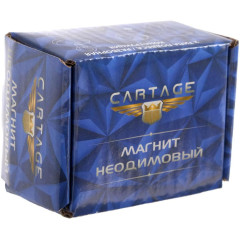 Магнит неодимовый Cartage с крючком, d-32мм, 17кг (4790151)