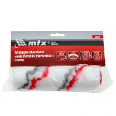 Ролик сменный MATRIX 