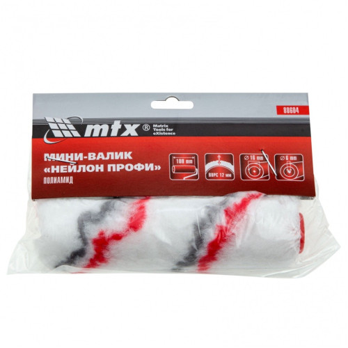 Ролик сменный MATRIX 